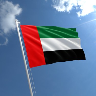 united-arab-emirates-flag-std_1